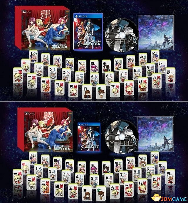 PS4/PSV《Fate/EXTELLA LINK》限定版&新截圖公布 PS4/PSV《Fate/EXTELLA LINK》限定版&新截圖公布