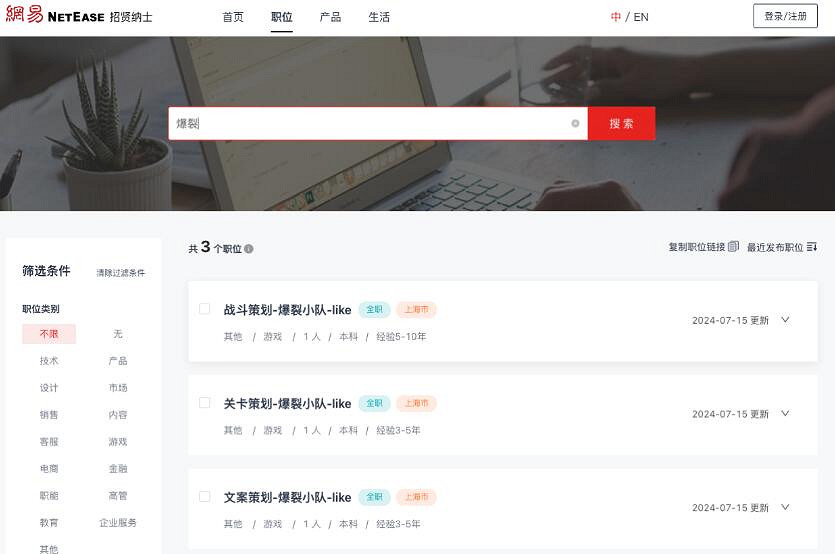 還在卷合家歡?這款休閒競技新遊已經走在了賽道前沿 還在卷合家歡?這款休閒競技新遊已經走在了賽道前沿