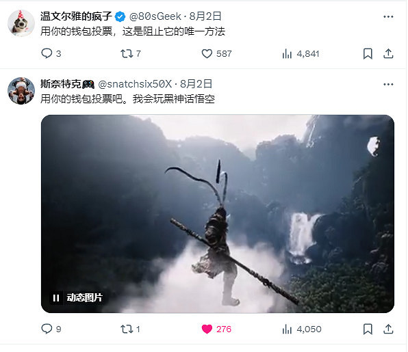 《星際大戰：法外狂徒》主創稱粉絲是惡意的人和憤怒工廠 國外玩家怒了