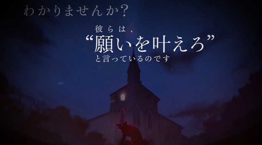 《Fate/hollow ataraxia復刻版》預告公布:登陸Switch/PC 《Fate/hollow ataraxia復刻版》預告公布:登陸Switch/PC