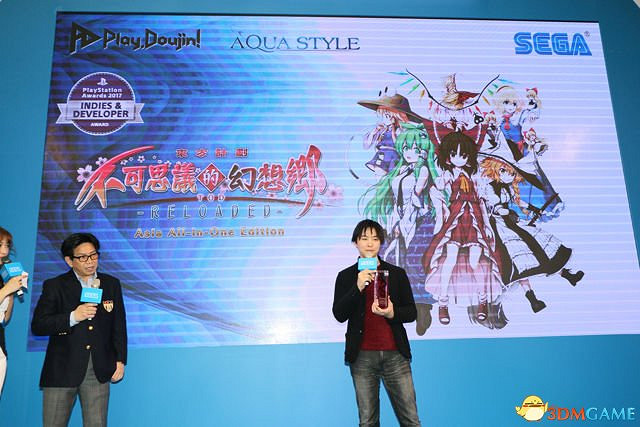 《傳頌之物》《Fate/EXTELLA Link》確定中文化 《傳頌之物》《Fate/EXTELLA Link》確定中文化