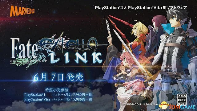 尼祿 Saber歸來《Fate/Extella Link》首部預告賞 尼祿 Saber歸來《Fate/Extella Link》首部預告賞