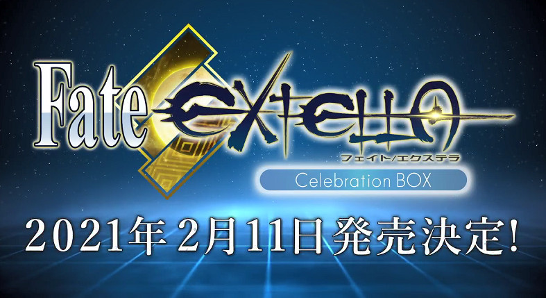 《Fate/EXTRA》10周年紀念商品介紹影像公開 明年2月上市