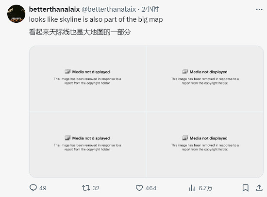 網友曝光《COD21》多人遊戲地圖 遭動視警告並刪除