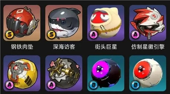 《絕區零》大月卡武器選擇推薦一覽 《絕區零》大月卡武器選擇推薦一覽