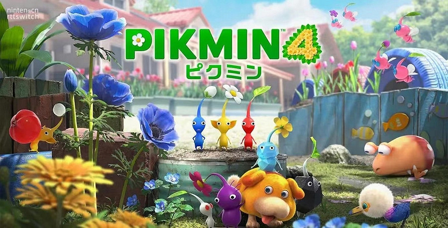 任天堂將開發《皮克敏》系列全新衍生作品 全新玩法！