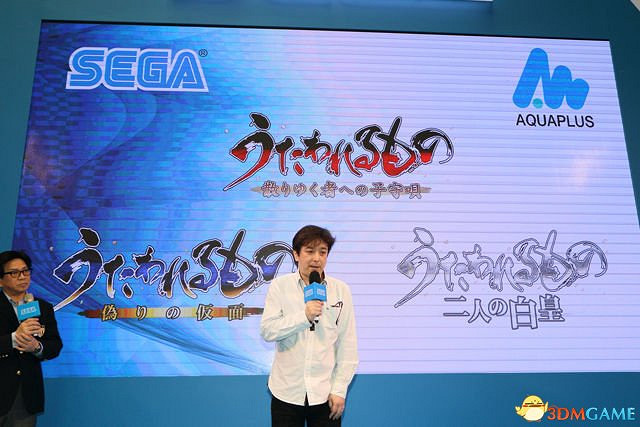 《傳頌之物》《Fate/EXTELLA Link》確定中文化 《傳頌之物》《Fate/EXTELLA Link》確定中文化