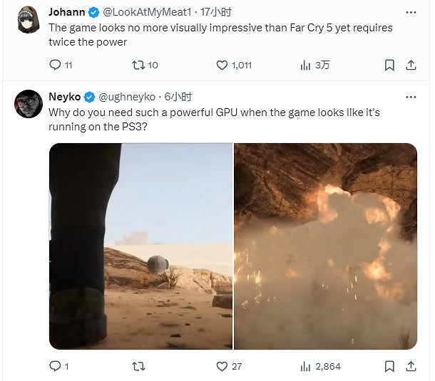 育碧《星戰》被批不再關心優化 PC採用雙重加密 育碧《星戰》被批不再關心優化 PC採用雙重加密