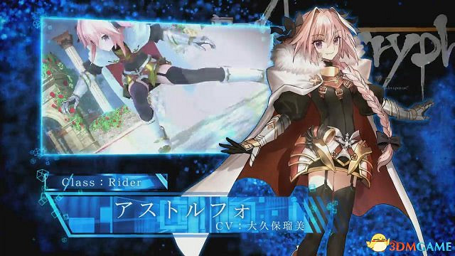 尼祿 Saber歸來《Fate/Extella Link》首部預告賞 尼祿 Saber歸來《Fate/Extella Link》首部預告賞
