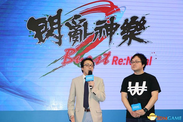 《傳頌之物》《Fate/EXTELLA Link》確定中文化 《傳頌之物》《Fate/EXTELLA Link》確定中文化