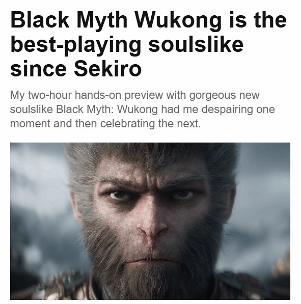 外媒試玩《黑神話：悟空》：它是繼隻狼以來最好玩的類魂遊戲