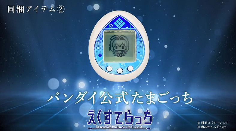 《Fate/EXTRA》10周年紀念商品介紹影像公開 明年2月上市