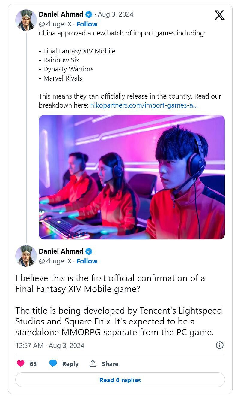 《太空戰士14》手遊版已獲準在中國發行 《太空戰士14》手遊版已獲準在中國發行