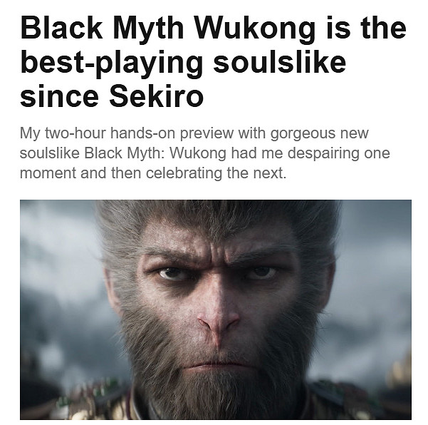 早報:外媒稱讚《黑神話》!《皮克敏》衍生新作 早報:外媒稱讚《黑神話》!《皮克敏》衍生新作