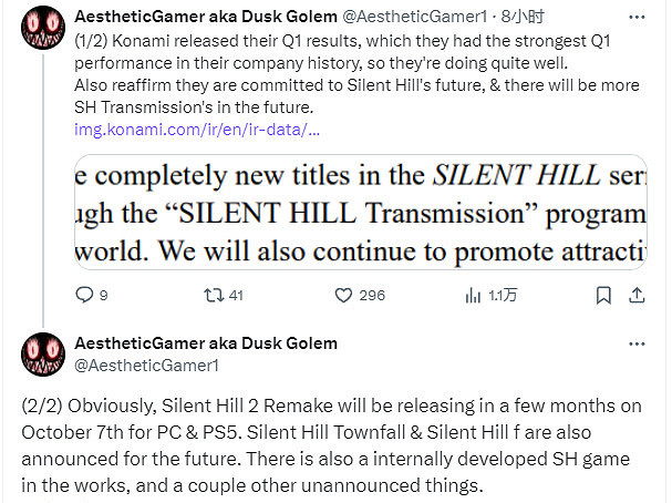 早報:外媒稱讚《黑神話》!《皮克敏》衍生新作 早報:外媒稱讚《黑神話》!《皮克敏》衍生新作