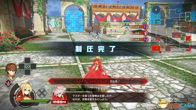 系列最新篇《Fate/EXTELLA LINK》新進化要素