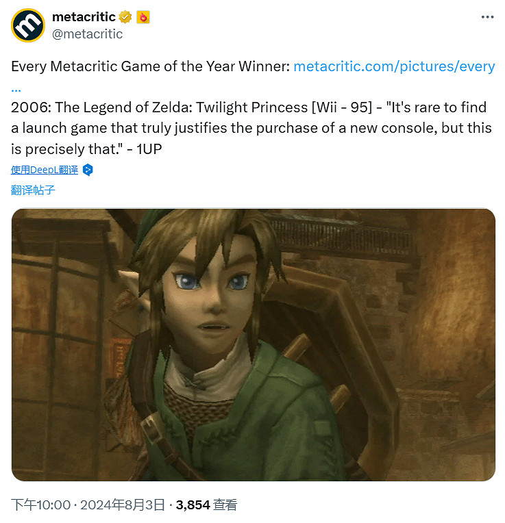 M站盤點24年來站內年度最佳作品 好遊戲不止艾爾登法環! M站盤點24年來站內年度最佳作品 好遊戲不止艾爾登法環!