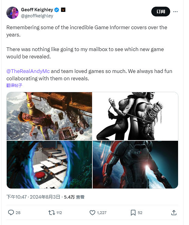 TGA創始人緬懷Game Informer遊戲雜誌:行業真正傳奇 TGA創始人緬懷Game Informer遊戲雜誌:行業真正傳奇