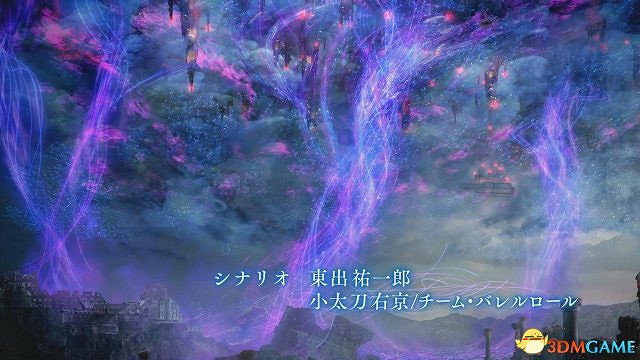 尼祿 Saber歸來《Fate/Extella Link》首部預告賞 尼祿 Saber歸來《Fate/Extella Link》首部預告賞