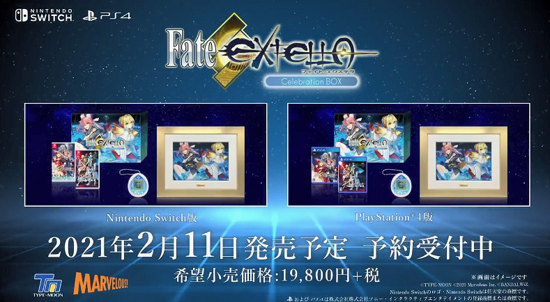 《Fate/EXTRA》10周年紀念商品介紹影像公開 明年2月上市