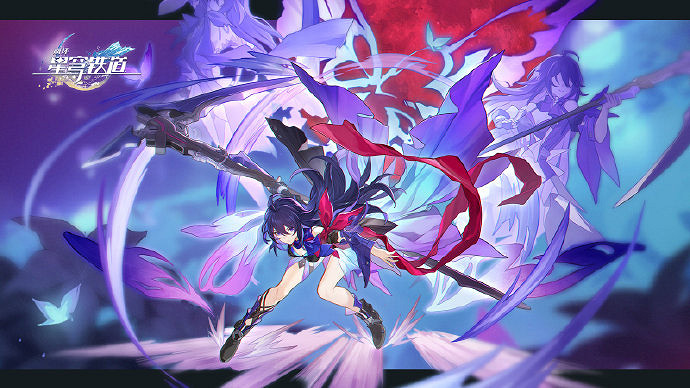 內鬼已被制裁!公開審理《星鐵》內鬼一案被罰50萬元! 內鬼已被制裁!公開審理《星鐵》內鬼一案被罰50萬元!