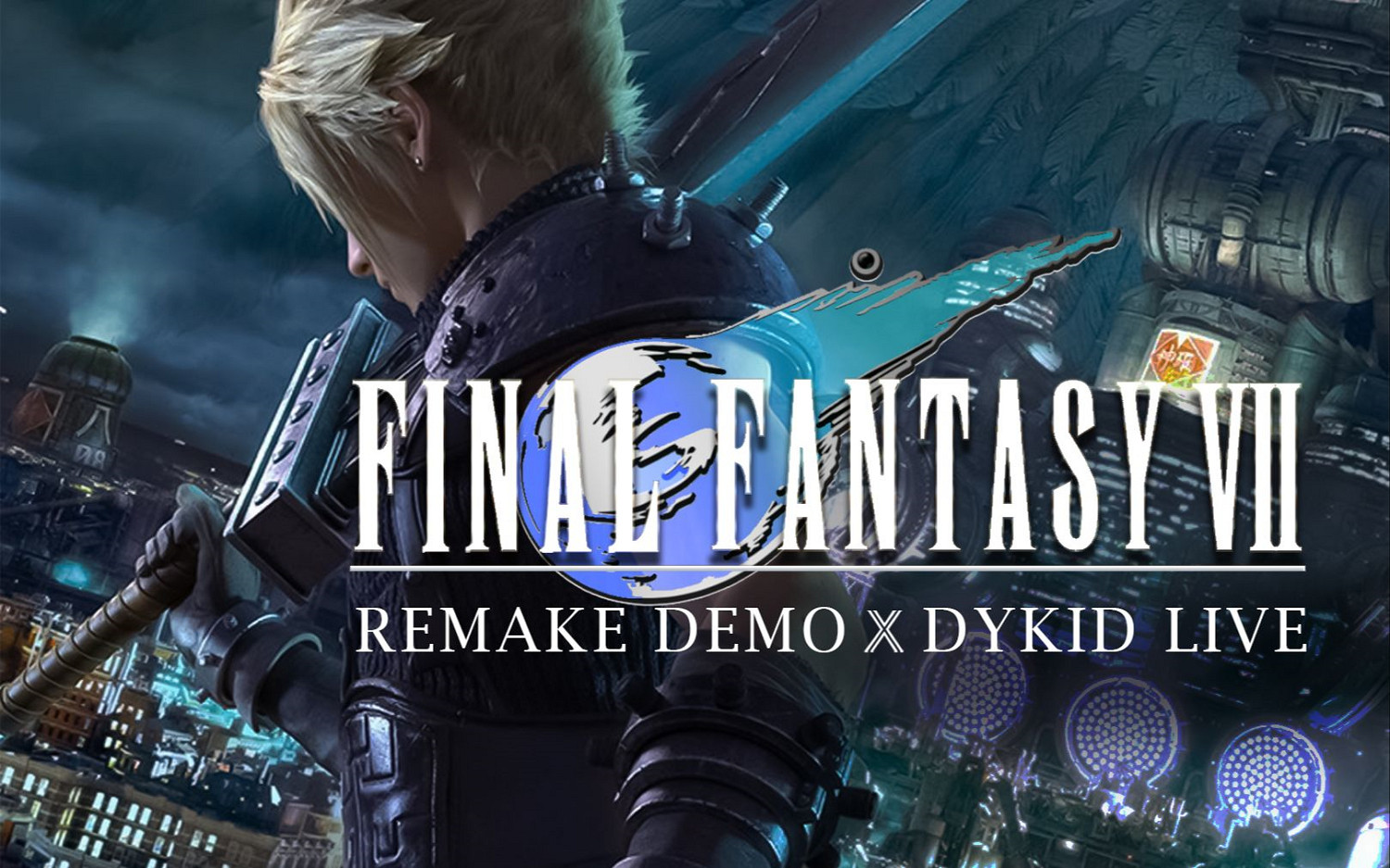 震撼心靈的遊戲旋律:十大不可錯過的原聲音樂遊戲盤點 震撼心靈的遊戲旋律:十大不可錯過的原聲音樂遊戲盤點