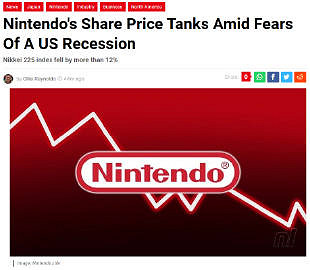 據報導稱日本多家遊戲公司今日股價大跌 包括任天堂