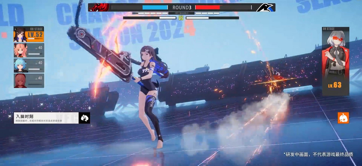 騰訊《虛環》宣傳片 A-SOUL星瞳四禧丸子等登場 騰訊《虛環》宣傳片 A-SOUL星瞳四禧丸子等登場