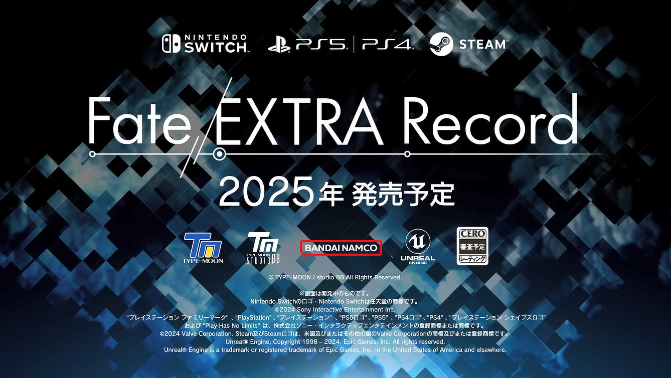 《Fate/EXTRA 重製版》新宣傳片公開大量實機畫面！