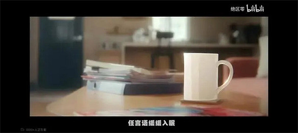 接地氣的人物塑造——《絕區零》朱鳶EP為何深入人心