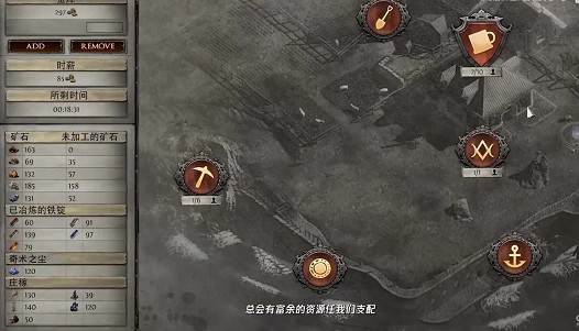 《流亡黯道》S26賽季玩法