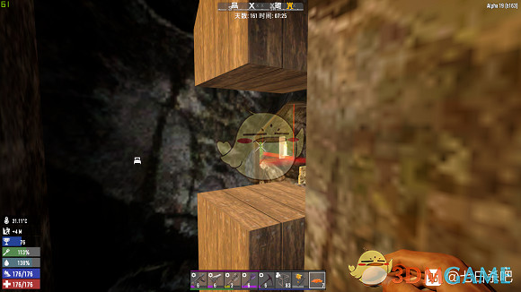 《七日殺》A19關於光照對種植的影響