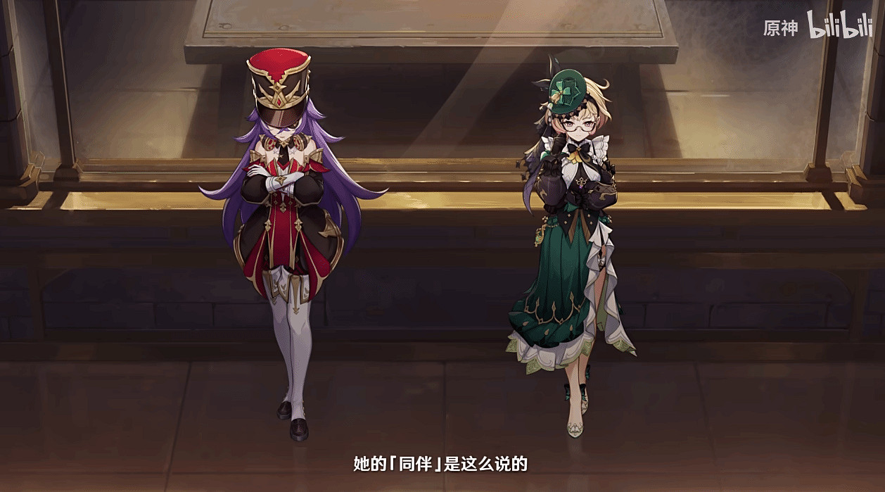 《原神》艾梅莉埃角色PV公布 美豔動人的天才調香師