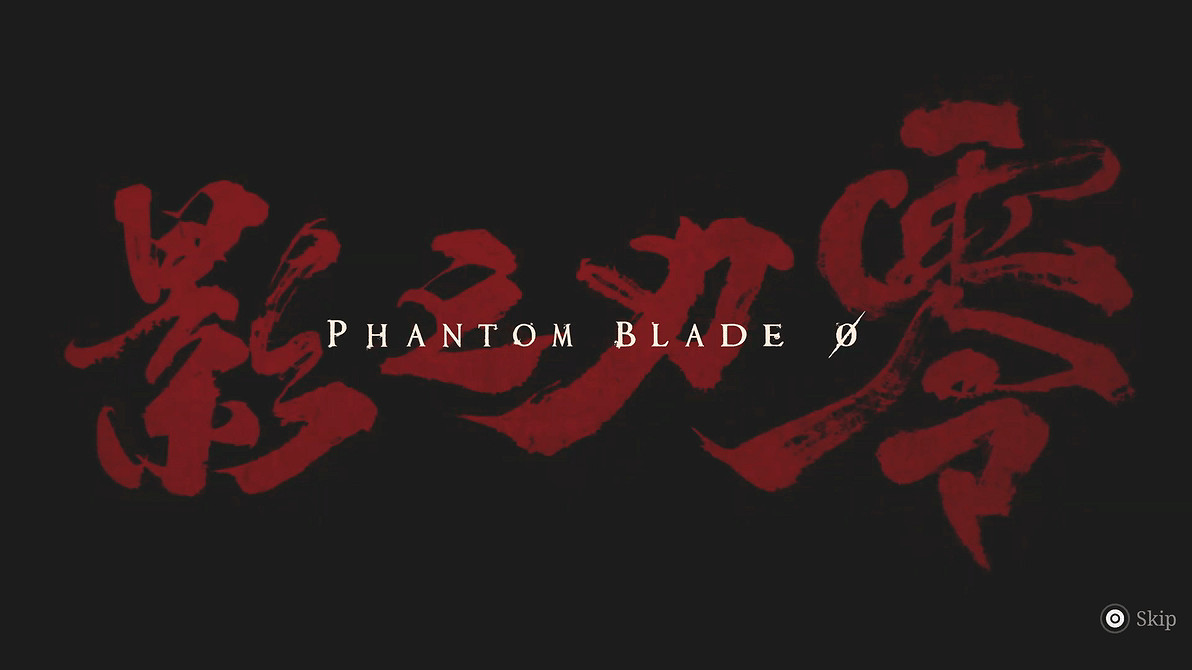 光速滑跪!《影之刃零》澄清:沒有刻意排除任何平台 光速滑跪!《影之刃零》澄清:沒有刻意排除任何平台