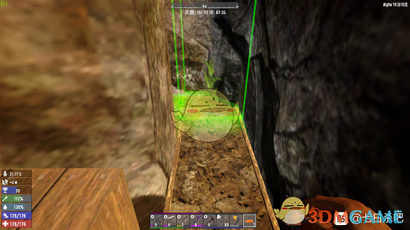 《七日殺》A19關於光照對種植的影響