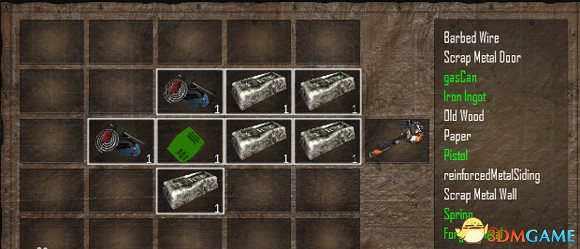 七日殺修改合成表詳細手把手教學