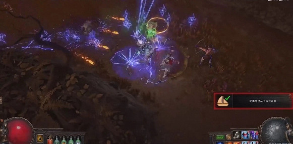 《流亡黯道》S26賽季玩法