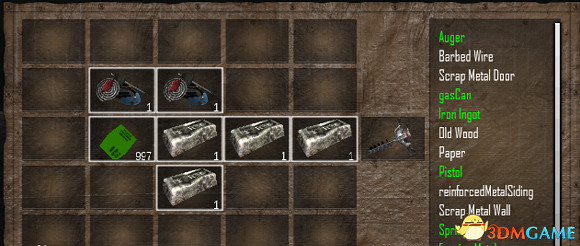 七日殺修改合成表詳細手把手教學