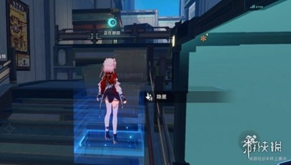 崩壞星穹鐵道潛跡狼烽獸駭鳥驚任務攻略 崩壞星穹鐵道潛跡狼烽獸駭鳥驚任務攻略