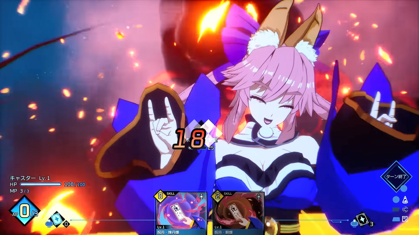 《Fate/EXTRA 重製版》新宣傳片公開大量實機畫面！