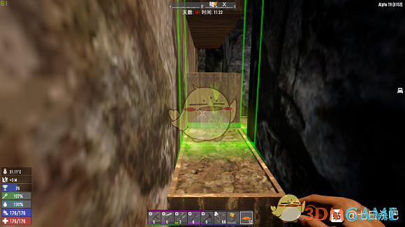 《七日殺》A19關於光照對種植的影響