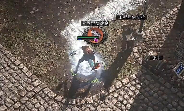 《流亡黯道》S26賽季獎勵評析