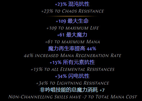 《流亡黯道》S26野蠻人勇士七傷破BD推薦