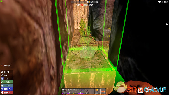 《七日殺》A19關於光照對種植的影響