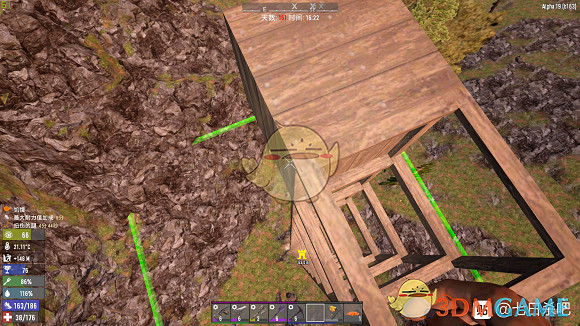 《七日殺》A19關於光照對種植的影響