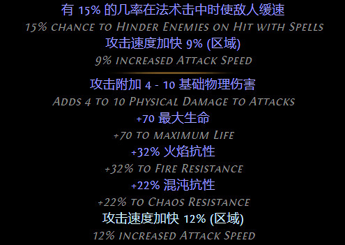 《流亡黯道》S26野蠻人勇士七傷破BD推薦