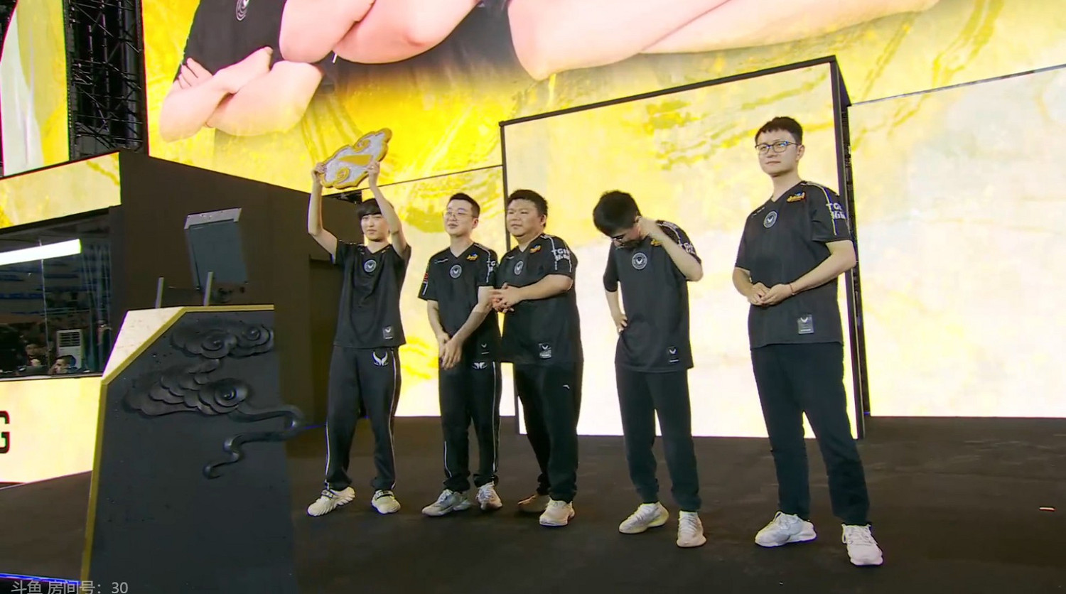 《DOTA2》張家口雪如意杯:XG 3:1戰勝Spirit奪冠 《DOTA2》張家口雪如意杯:XG 3:1戰勝Spirit奪冠