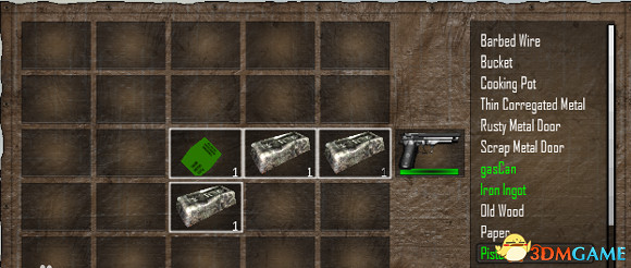 七日殺修改合成表詳細手把手教學