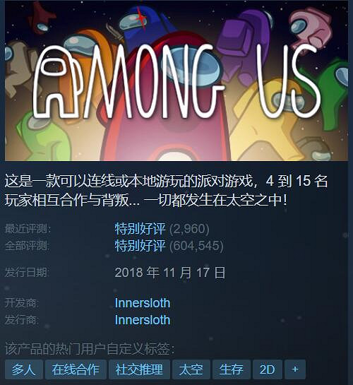 Steam特惠：《隻狼：暗影雙死》5折！《Stray》6折！