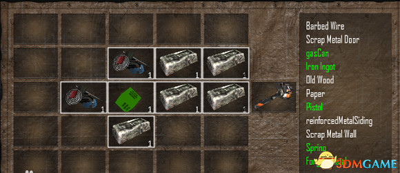 七日殺修改合成表詳細手把手教學